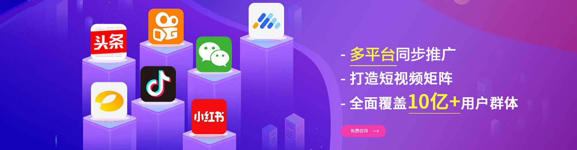 康马sem竞价